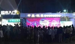 岳阳市最新爆料新闻,重大事件引发社会关注