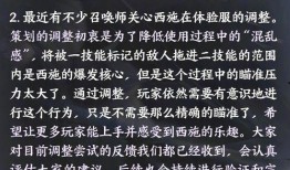 五一返场最新爆料消息,新活动、福利大放送，惊喜不断！